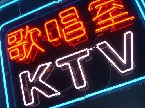 ktv行业的突破点在哪里呢,ktv现在的窘境