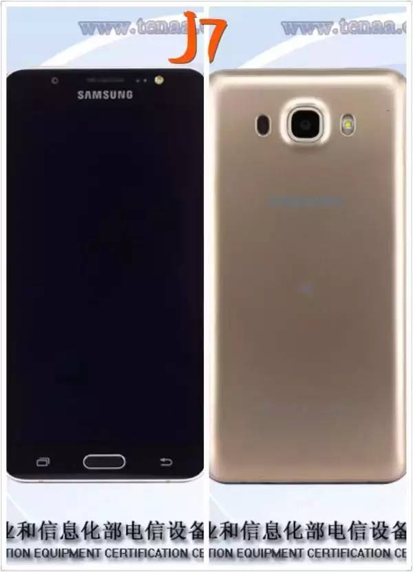 三星新品s7,三星手机最新款和国行区别