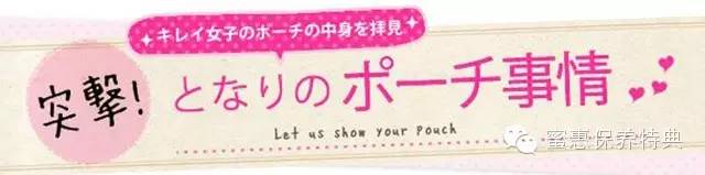 日系化妆包网红爆款,网红化妆包大容量耐用