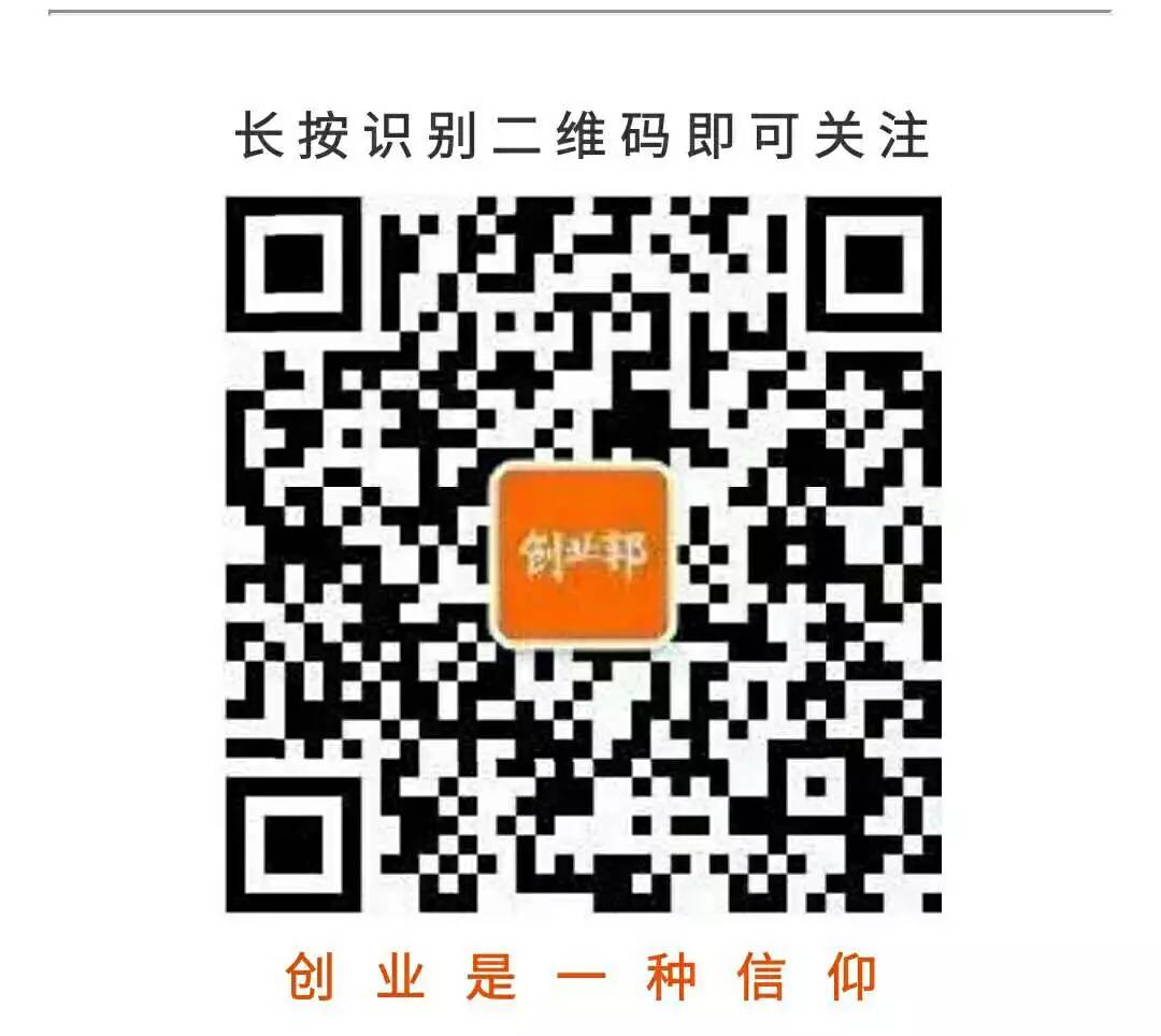 琅琅不想只做口语陪练工具，还想让你跟“歪果仁”交换技能