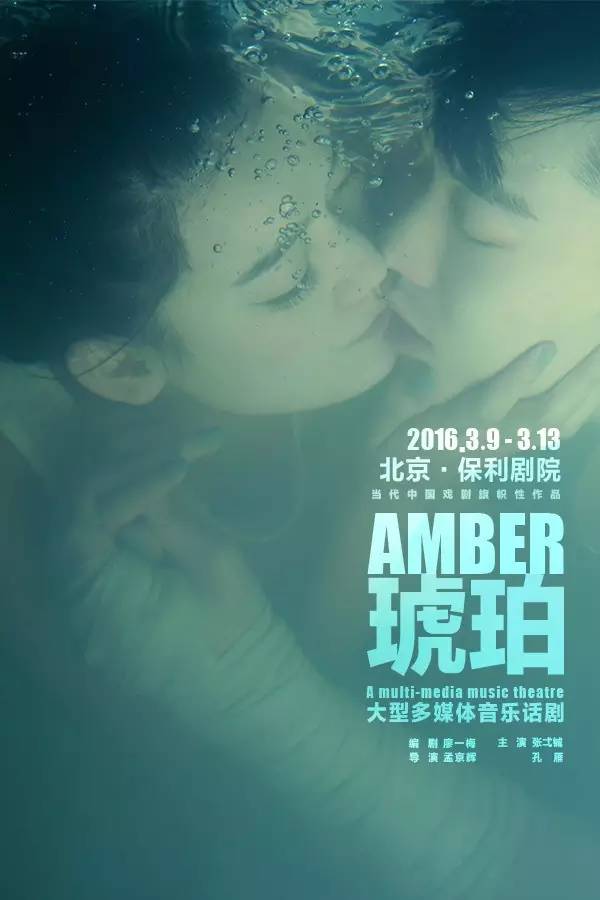 2018北京文艺活动,2023文艺活动主题