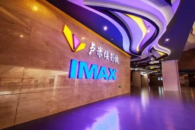 ume鍗庢槦鍥介檯褰卞煄,鍗庢槦ume鎺掔墖