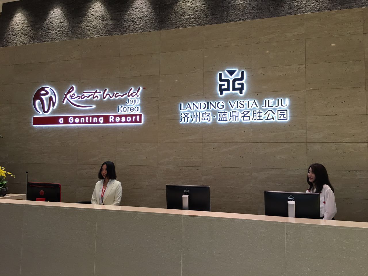 济州岛物价vs中国物价,济州岛房价2023年