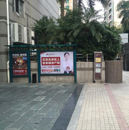 家家顺“五诺三保”惊艳珠三角,重塑行业交易规则