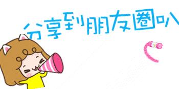 南小鸟情人节手办,手办测评祖国版龙珠