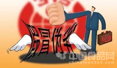 打假人买海参赔偿案例,打假人买海参赔多少钱