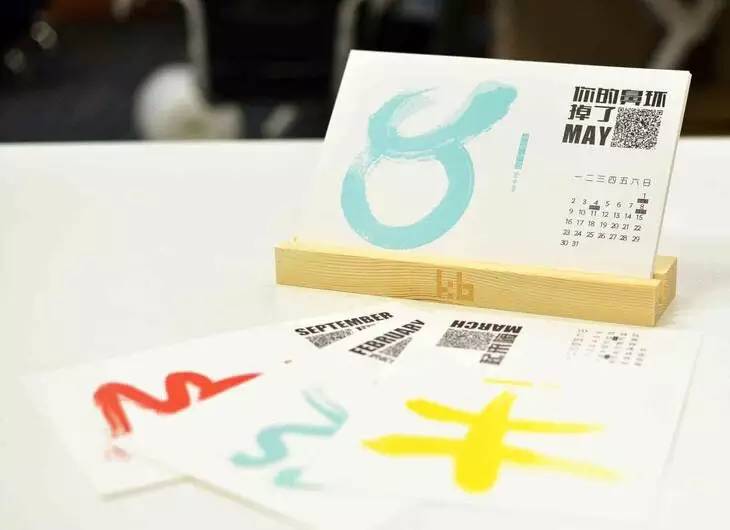 疯狂动物园20种隐藏动物图片,疯狂动物城里女明星原型