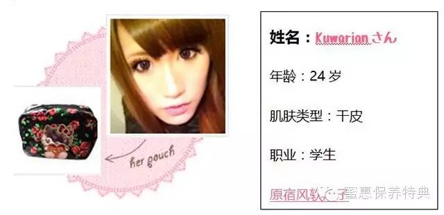 网红化妆包高级感大容量,日本网红平价化妆品牌排行榜