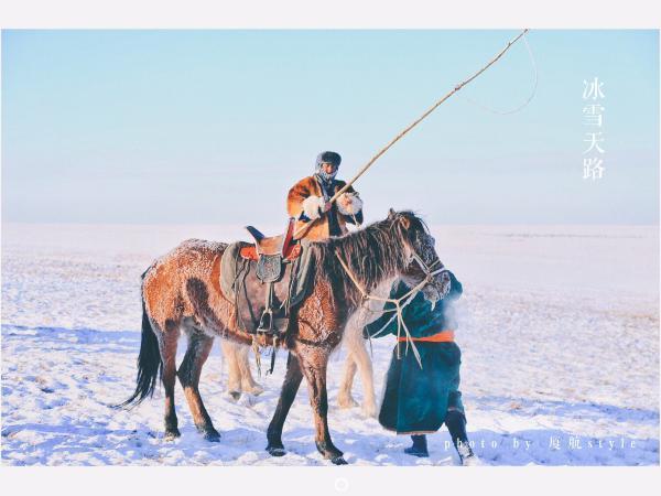 牧马少年歌曲完整版,牧马少年草原