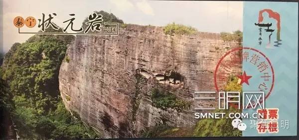 一张免费旅游世界的机票,一张可以去所有地方的机票