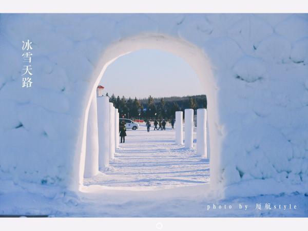 牧马少年歌曲完整版,牧马少年草原