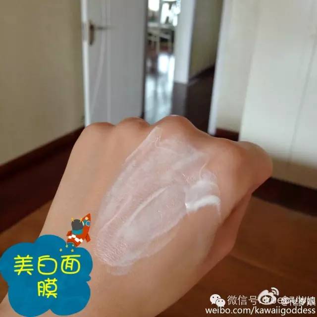 美妆博主推荐护肤好物美白好物,护肤博主呕心沥血推荐