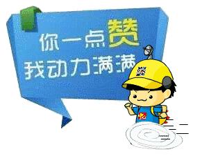 对话|横栏水乡未来五年会变得如此繁华！快听劳国南说了啥？