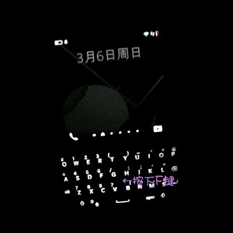 黑莓q10翻新,黑莓q10还有全新的吗