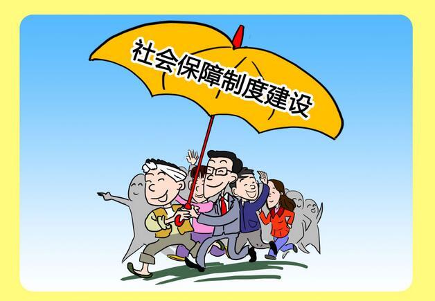 原单位不给办理社保减员,原单位没给减员交不上社保怎么办