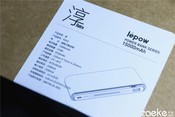 lepow涔愭场绉诲姩鐢垫簮濡備綍,lepow涔愭场12000姣畨