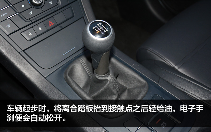 名爵锐腾1.5t动力表现,2015名爵锐腾1.5t加92还是95好