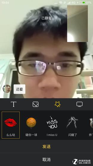 808原版测评,小米4s值得入手吗