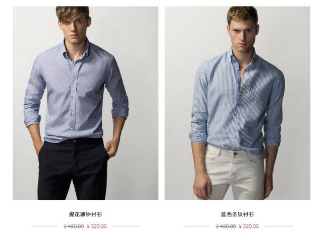 年轻男孩子服装名牌,时尚男孩必备服装单品