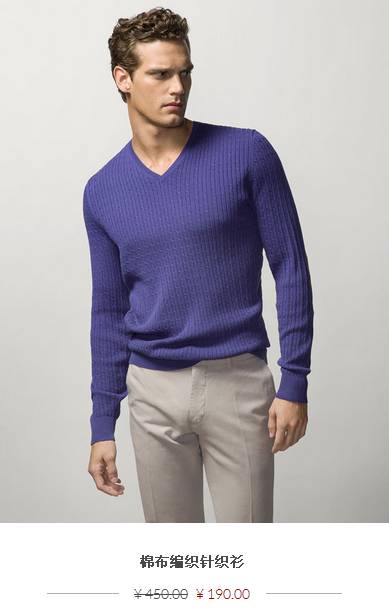 青少年帅气的衣服20岁,年轻款男孩衣服