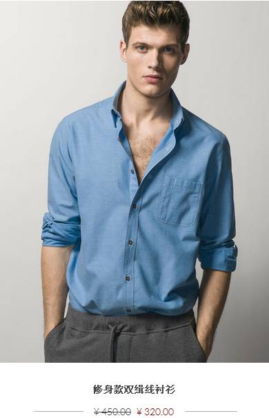 青少年帅气的衣服20岁,年轻款男孩衣服