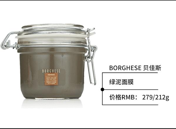 这么多年都被骗了!这些传说中的爆款根本不适合你好吗!