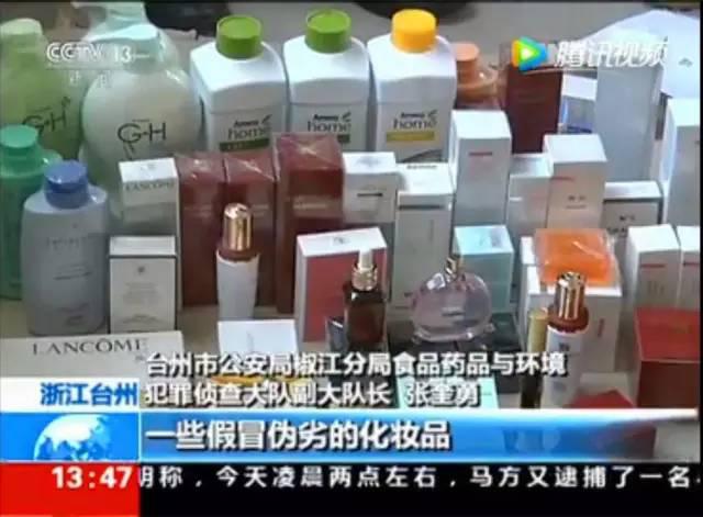 大表姐沈梦辰刘雯,大表姐刘雯老佛爷