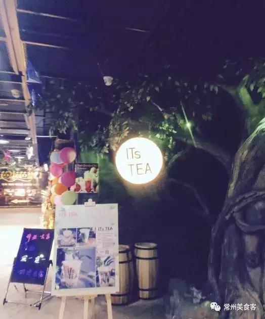 全国各地最火网红奶茶店,人气最旺的网红奶茶店