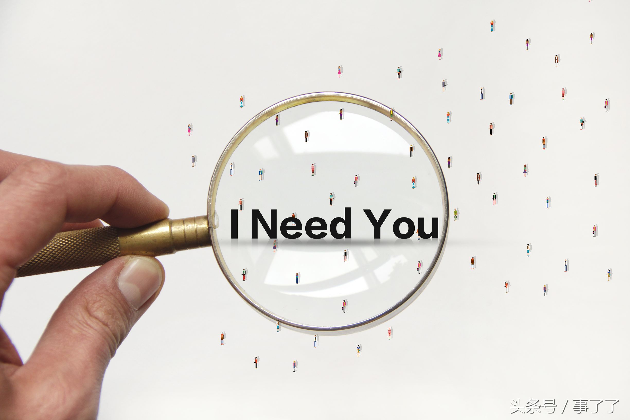 创业其实是一个找人的过程,创业赚钱的方法