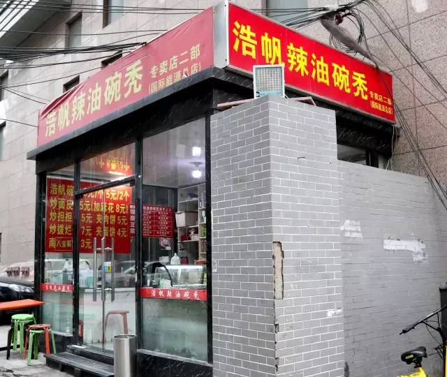 从5元到100元，这个太原人走过100多遍的地方总有你喜欢的