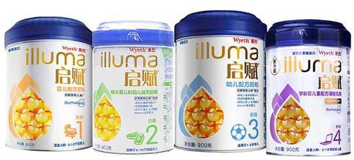 国内外奶粉身世曝光及其优缺点总结——欢迎宝妈们一起吐槽!