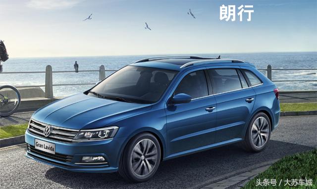 大众朗境只有国内有吗,大众朗境是轻混吗