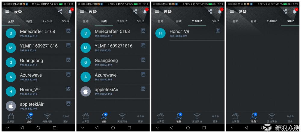 华硕ac86u路由器怎么玩,华硕rt-ac86u路由器高级玩法