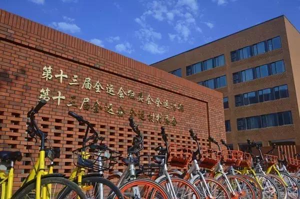 天津全运村属于津南还是河西,天津全运村布局图