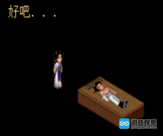 对不起这一局我要赢粤语,对不起这场比赛我要赢视频