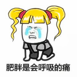 产后束腹神器有作用吗,产后塑身束腰神器