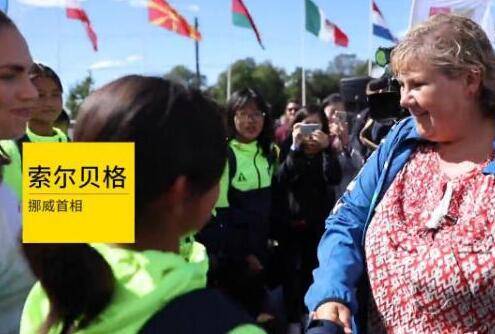 上海u13女足完整版视频,上海市u15女子足球精英赛