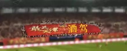 天黑请闭眼军棋版,天黑请闭眼足球