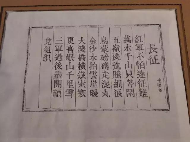 中国印刷博物馆攻略,中国印刷博物馆一览