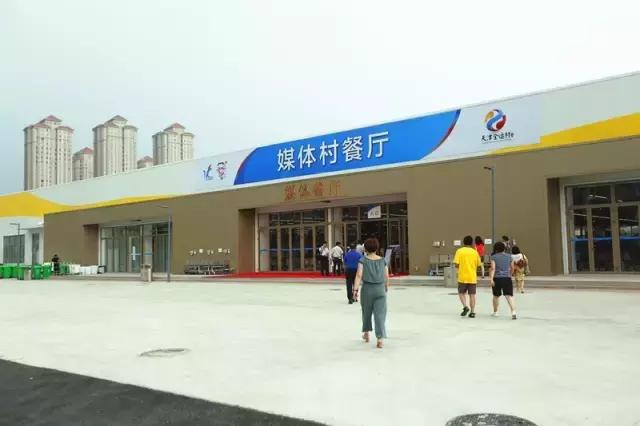 天津全运村属于津南还是河西,天津全运村布局图