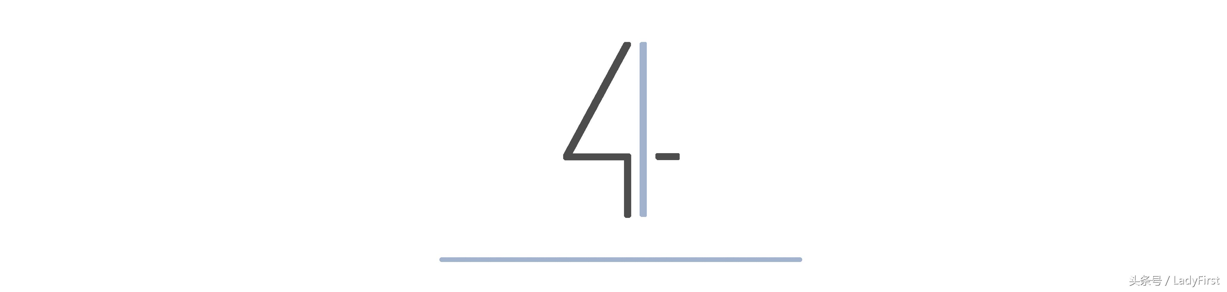 好物分享让生活充满精致感,好物分享生活必需品