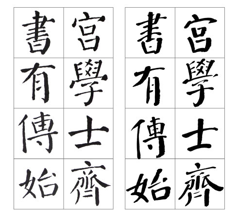 张守泽书法家介绍,张守泽书法视频