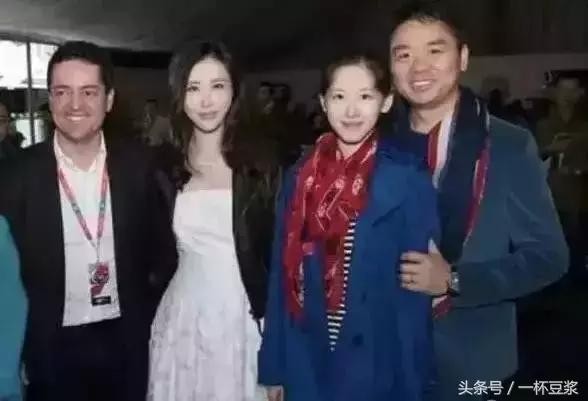 京东老板娘现在怎么样了,京东老板娘真正身份