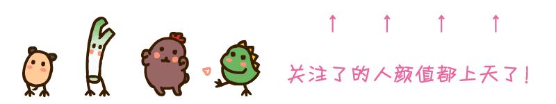 亲测好用的润唇有颜色的口红,比较适合年轻女生涂的大牌口红