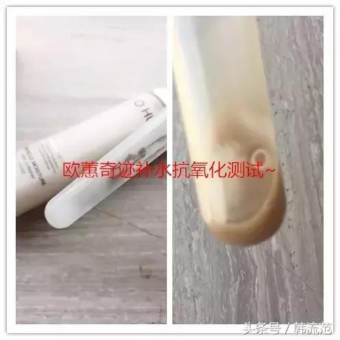 300左右水乳推荐测评,300以内性价比高的水乳