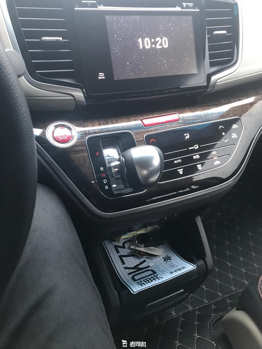 奥德赛车主吐槽小问题,本田奥德赛车主找茬