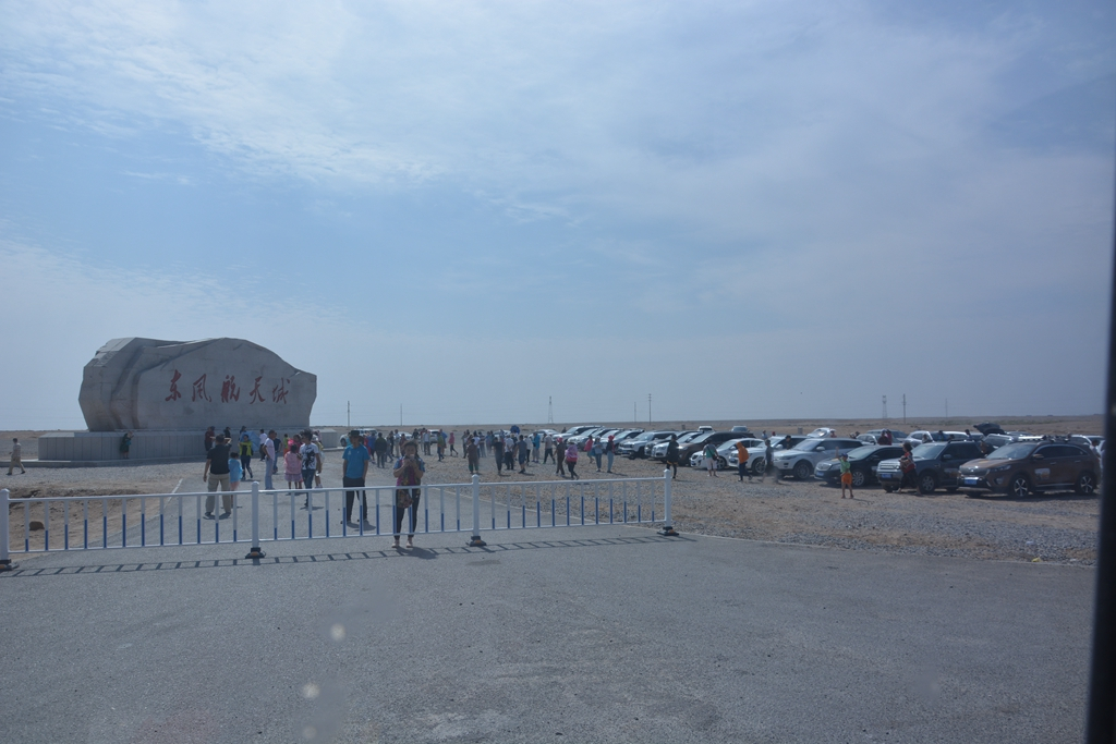 西安到阿拉善左旗自驾游攻略,西安到阿拉善三日游