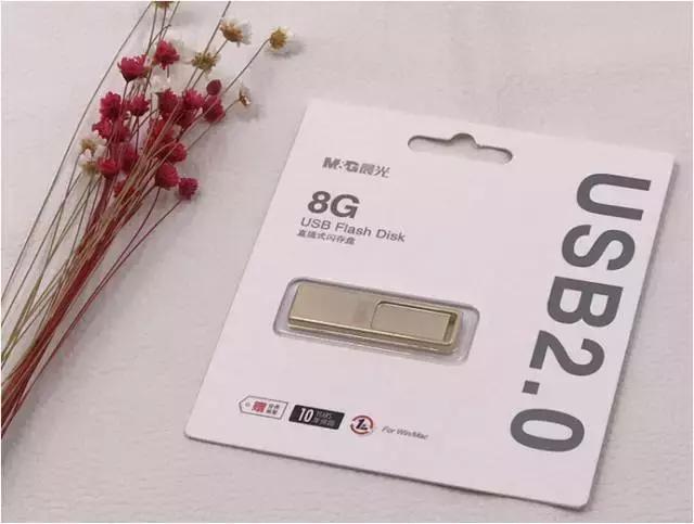 晨光文具店通达三路,晨光文具佳鑫店