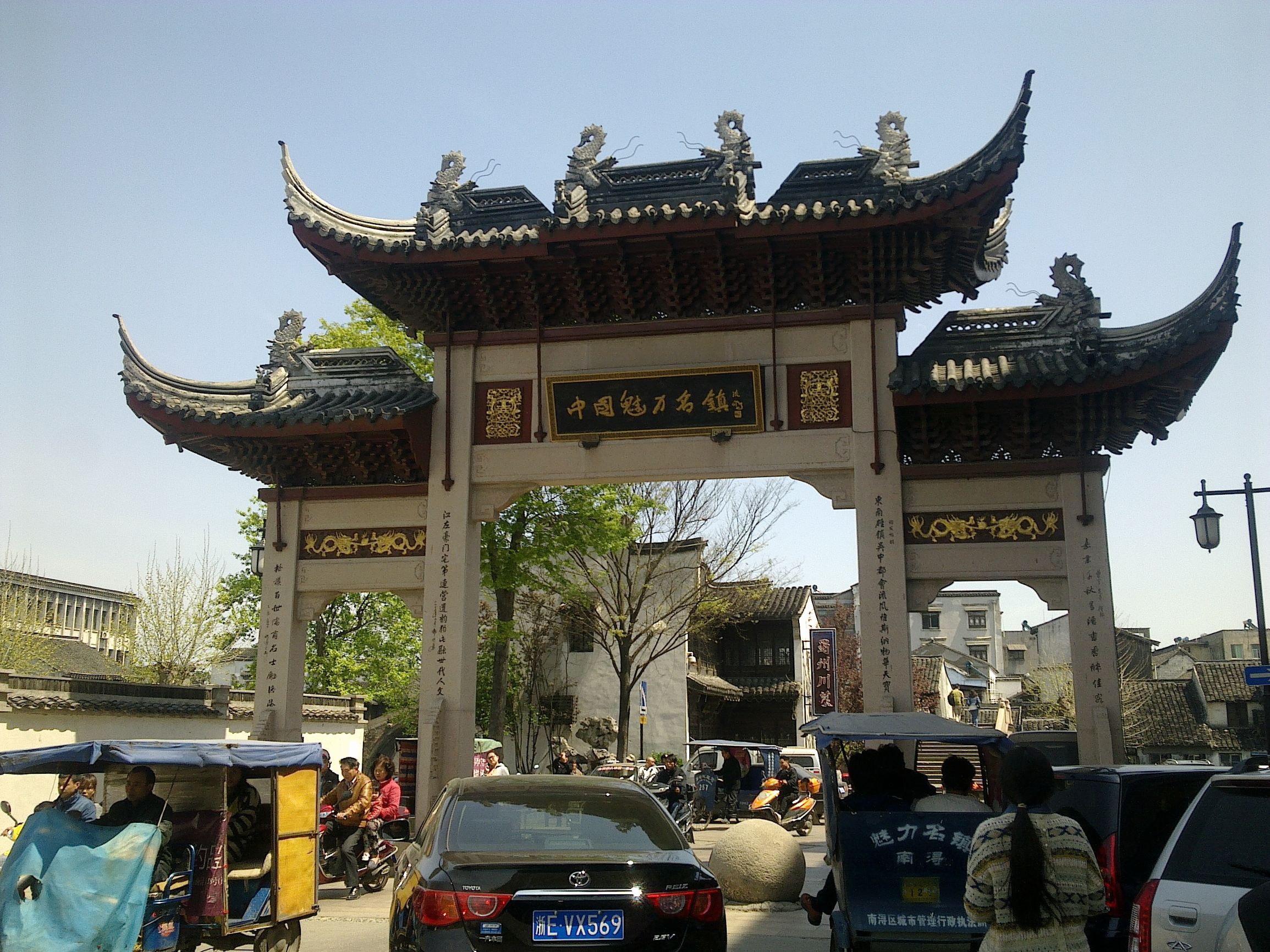 追求卓越成长励志语录,追求卓越的励志名言145句