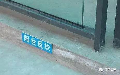 三楼卫生间防水没做好漏到一楼,农村自建房用什么防水比较好